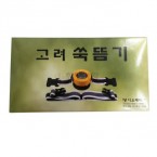 고려쑥뜸기