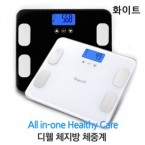 [디웰]체지방 체중계